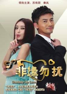 最新超美JVID-伊法-美少女上帝视角一览[105P 1V/509M]