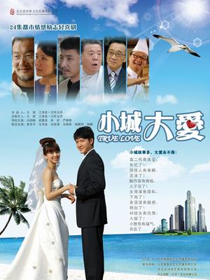 MD传媒映画MD0116 &#8211; 情欲温泉激战[1V/1.29G]